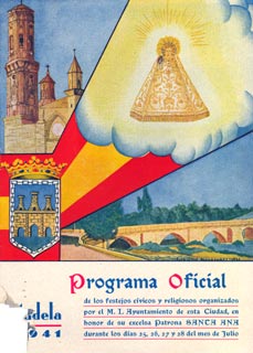 Fiestas de Santa Ana  